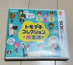 トモダチコレクション 新生活のサムネイル