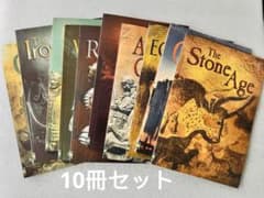 Usborne Beginners History歴史の洋書セット 全10冊英語 - メルカリ