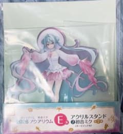 グッスマくじ 2026 アクアリウム E賞 アクリルスタンド 初音ミクのサムネイル