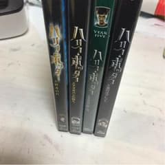 ハリーポッター DVD セットのサムネイル