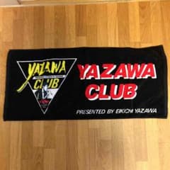 矢沢永吉フェイスタオルのサムネイル