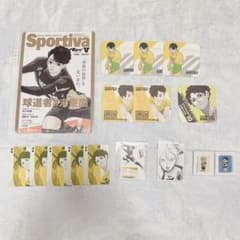 m63344575005_1.jpg?1719506808