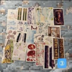BIYACRAFT 装飾ステッカー23枚③のサムネイル