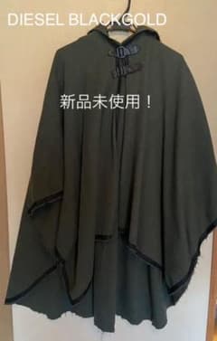 m63344784192_1.jpg?1651562581