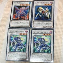 遊戯王のサムネイル