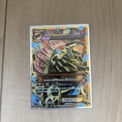 ゲンシグラードンEX UR XY 拡張パック「バンデットリング」 キラ 094