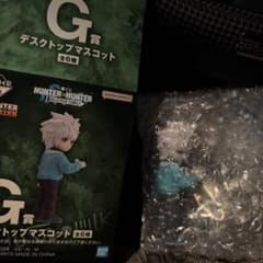 ハンターハンター一番くじのサムネイル
