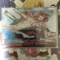 ヴァイスシュヴァルツ 艦これ 撃ちます！Fire！！ RRRのサムネイル