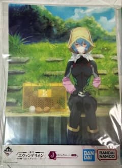 一番くじ エヴァンゲリオン ビジュアルシート 3種セットのサムネイル