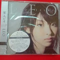 [新品] 家入レオ/LEO/初回限定盤/アルバムのサムネイル