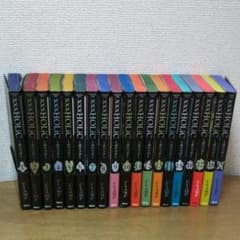 5/8まで ×××HOLiC 1-19 全巻 CLAMPのサムネイル