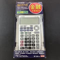 【新品・未使用】 CASIO 金融計算電卓 BF-850-N 本体のサムネイル