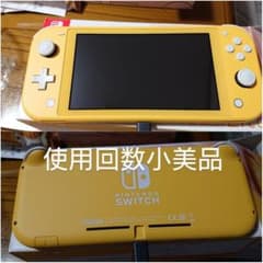 NINTENDO SWITCH LITE 美品 大人女性使用のサムネイル