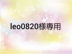 専用のサムネイル