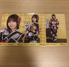 乃木坂46真夏の全国ツアー2026生写真 浴衣 中西アルノ 3種コンプ