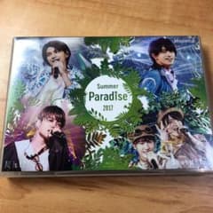 SexyZone Summer Paradise 2017 desk2 サマパラのサムネイル