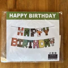 HAPPY BIRTHDAY バナー Minecraftスタイルのサムネイル