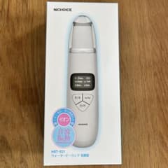 NiCHOICE ウォーターピーリング美顔器 NBT-921 - メルカリ