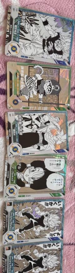 ドラゴンボールカード 6枚セット ホロ仕様のサムネイル