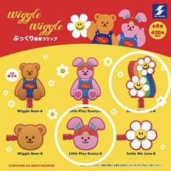 wiggle wiggle ぷっくり前髪クリップ ガチャ 2点のサムネイル