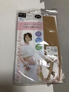 犬印 マタニティストッキング2枚組のサムネイル