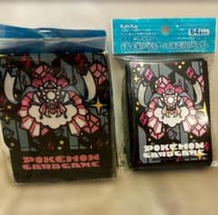 メガディアンシー フリップデッキケース デッキシールド ポケモン 新品