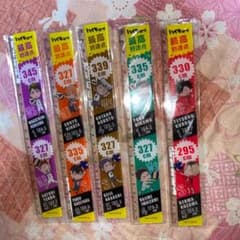 ハイキュー　定規のサムネイル