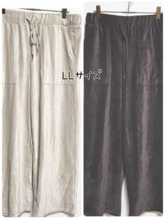 しまむら　ワイドパンツ　コーデュロイ　LLサイズ　2本セットのサムネイル