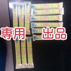 明治 ほほえみ らくらくキューブのサムネイル