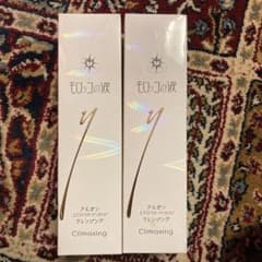 モロッコの涙  洗い流しクレンジング2本セットのサムネイル