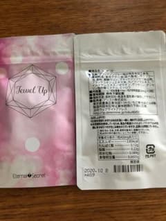 Ｊewel  Ｕpのサムネイル