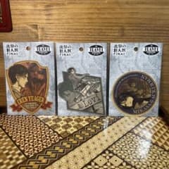 Attack Titan Exhibition FINAL Travel Sticker Set of 3