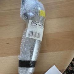 タカギ 浄水器本体 JH030JA2XE-02 (JA2プラスe用・メッキ） タカギ 浄水器本体 JH030JA2XE-02 (JA2プラスe用・メッキ