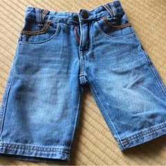 ここやし様取置き☆のサムネイル