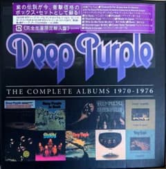 ★完全生産限定輸入盤★ディープ・パープル／THE COMPLETE ALBUMSのサムネイル