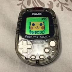 ポケットピカチュウ ポケモン カラー 金と銀といっしょ！のサムネイル