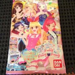 める様専用のサムネイル