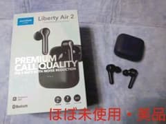 Anker Soundcore Liberty Air 2 blackのサムネイル