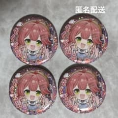 m63354623137_1.jpg?1757312997