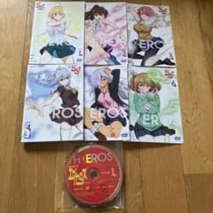 ド級編隊エグゼロス DVD 1-6巻セット - メルカリ