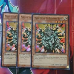 遊戯王 マンジュゴッド 英語 3枚のサムネイル