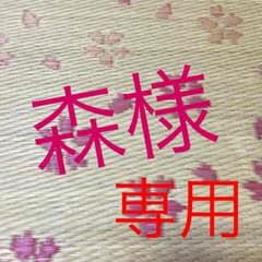 禁煙タバコのサムネイル