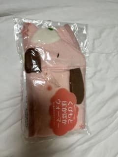 【値下げ】二枚のカイロ付き　ネックウォーマーのサムネイル