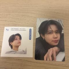 INI 藤牧京介 サノク 事前収録 トレカ PULSE ② INI 藤牧京介 PULSE サノク トレカ - メルカリ