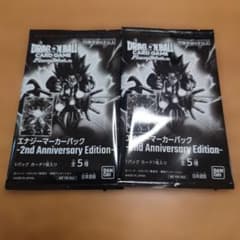ドラゴンボール エナジーマーカー 2nd Anniversary 2パック - メルカリ