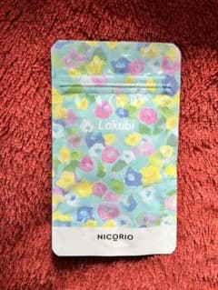 ラクビのサムネイル