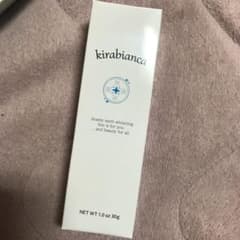 キラビアンカのサムネイル