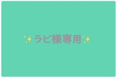 SABON ビューティーオイル パチュリ ラベンダー バニラのサムネイル