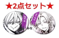 桃源暗鬼 SHIBUYA TSUTAYA 缶バッジ 桃宮唾切 桃草蓬 - メルカリ