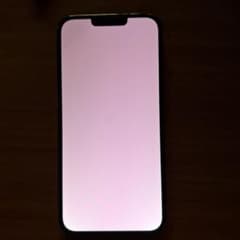 iPhone 13 Pro Max 256GB ゴールド ジャンク品 - メルカリ